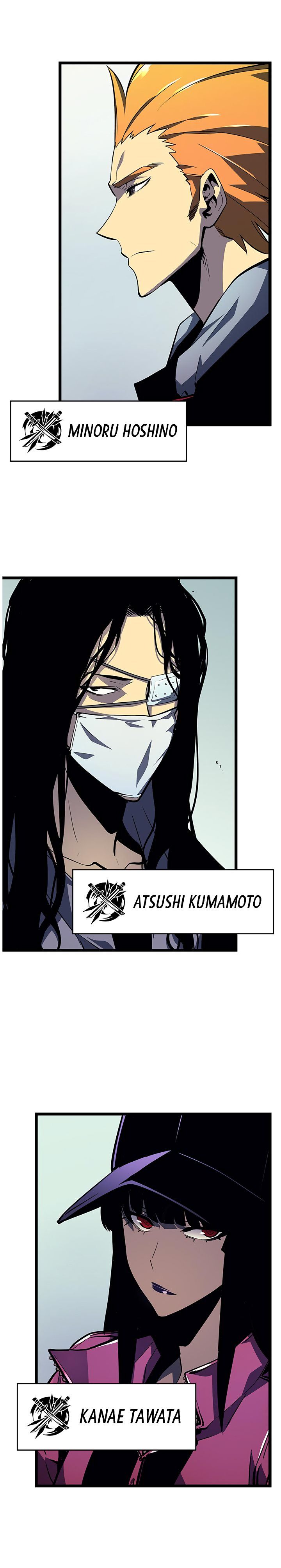 Solo Leveling Manga Chapter 90 page 23 - [Jeju Island Arc] Ep. 1