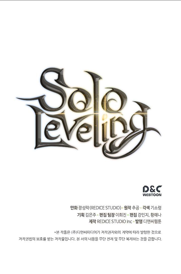 Solo Leveling Manga Chapter 92 page 30 - [Jeju Island Arc] Ep. 3