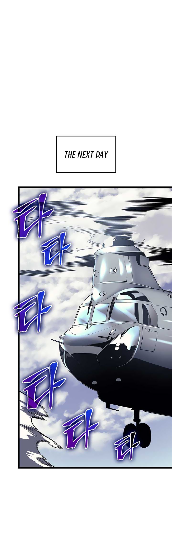 Solo Leveling Manga Chapter 94 page 46 - [Jeju Island Arc] Ep. 5