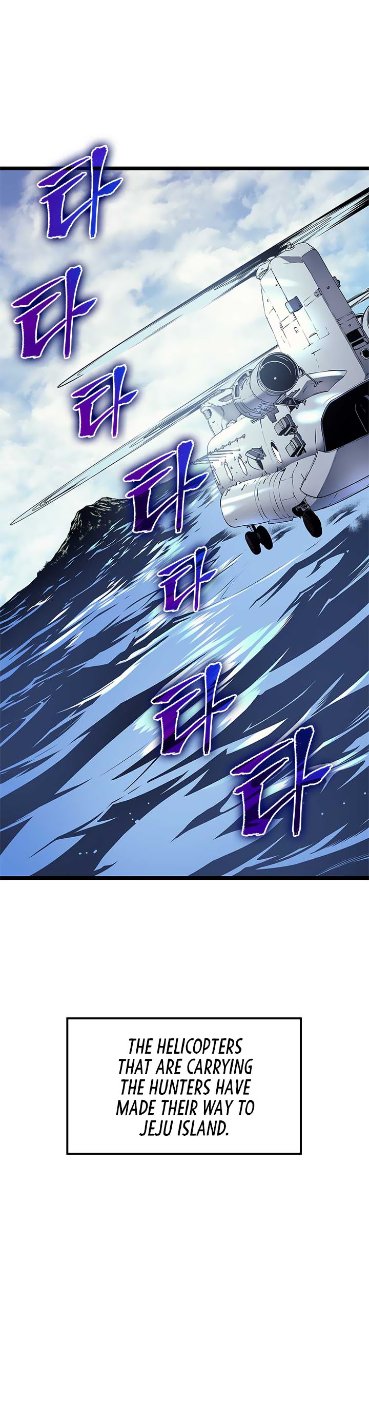 Solo Leveling Manga Chapter 94 page 47 - [Jeju Island Arc] Ep. 5