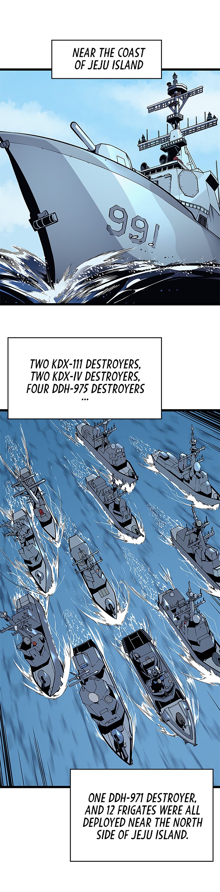 Solo Leveling Manga Chapter 95 page 2 - [Jeju Island Arc] Ep. 6