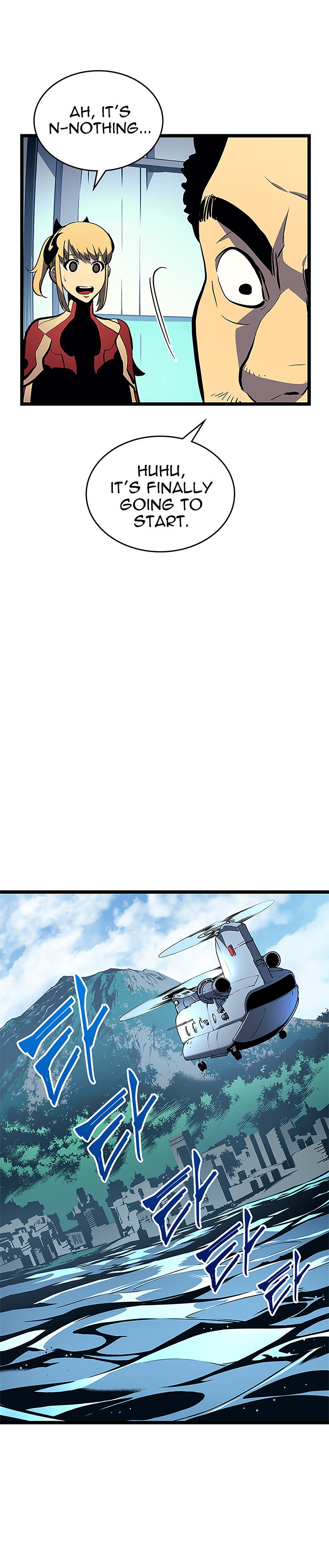 Solo Leveling Manga Chapter 95 page 20 - [Jeju Island Arc] Ep. 6