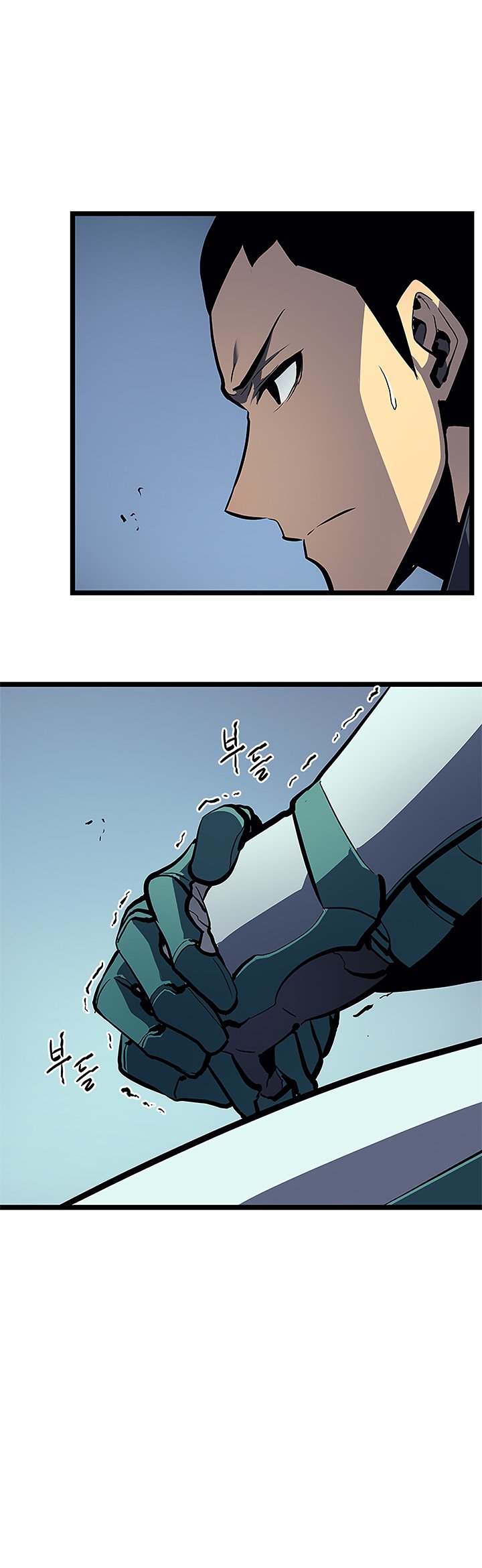 Solo Leveling Manga Chapter 95 page 21 - [Jeju Island Arc] Ep. 6