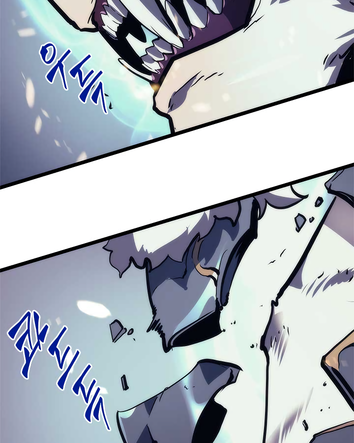 Solo Leveling Manga Chapter 97 page 106 - [Jeju Island Arc] Ep. 8