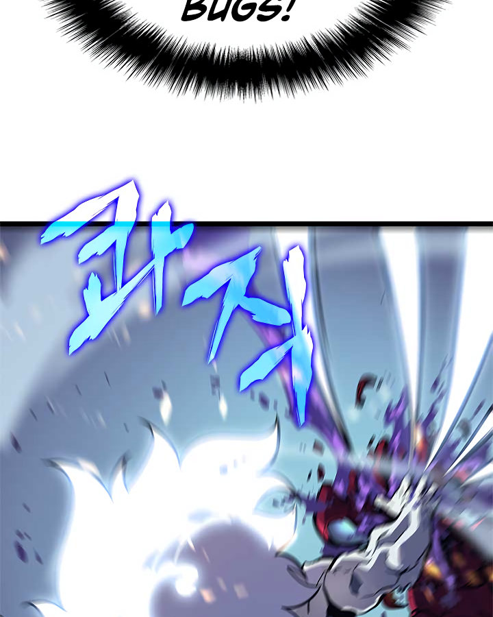 Solo Leveling Manga Chapter 97 page 110 - [Jeju Island Arc] Ep. 8