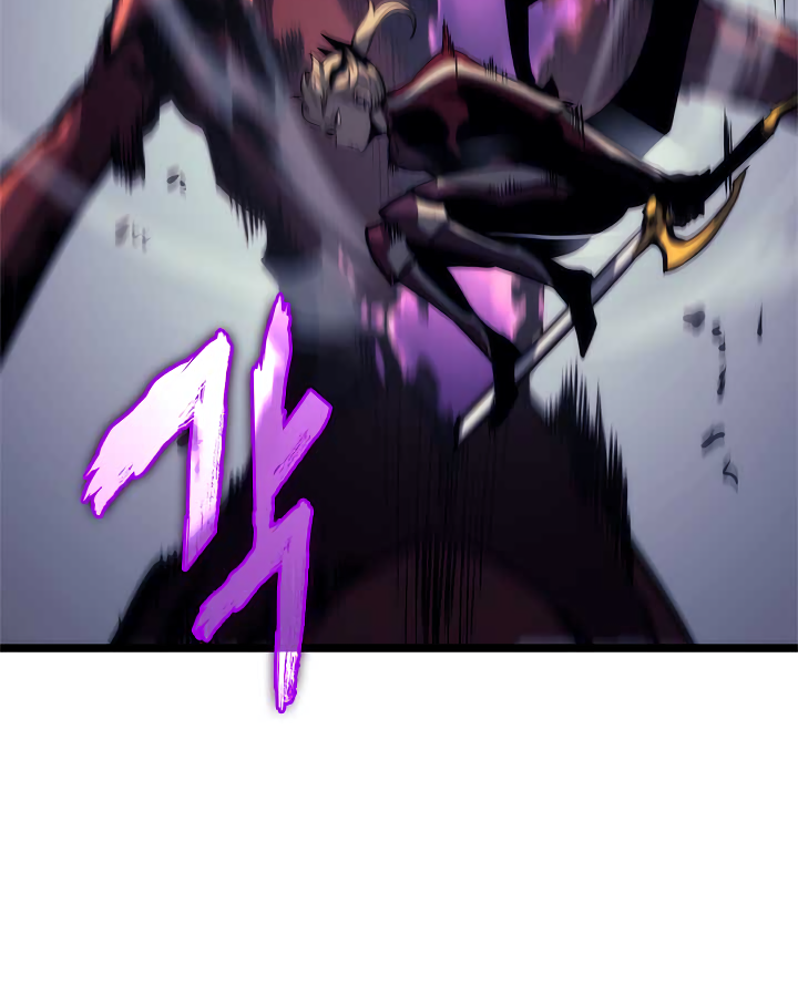 Solo Leveling Manga Chapter 97 page 16 - [Jeju Island Arc] Ep. 8