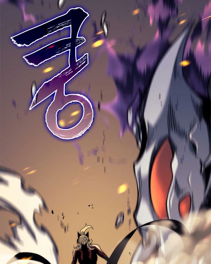 Solo Leveling Manga Chapter 98 page 100 - [Jeju Island Arc] Ep. 9