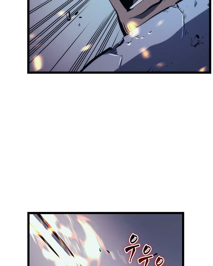 Solo Leveling Manga Chapter 98 page 4 - [Jeju Island Arc] Ep. 9