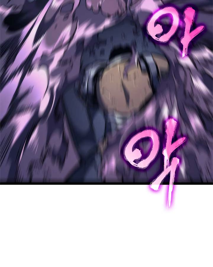 Solo Leveling Manga Chapter 98 page 57 - [Jeju Island Arc] Ep. 9