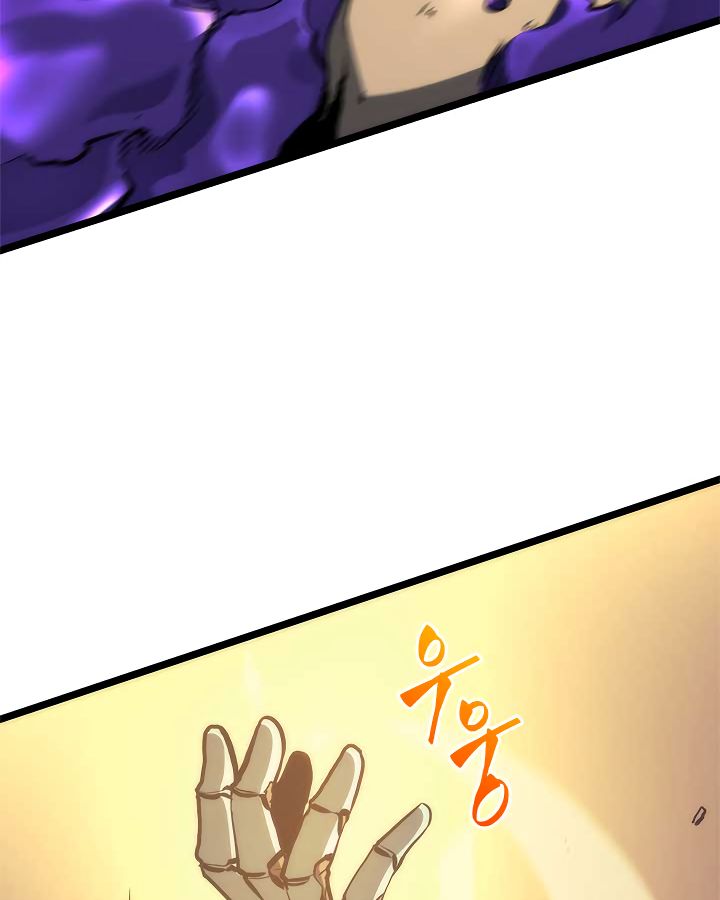 Solo Leveling Manga Chapter 98 page 60 - [Jeju Island Arc] Ep. 9