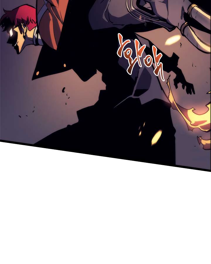 Solo Leveling Manga Chapter 98 page 72 - [Jeju Island Arc] Ep. 9