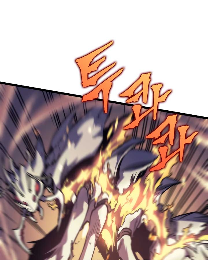 Solo Leveling Manga Chapter 98 page 73 - [Jeju Island Arc] Ep. 9