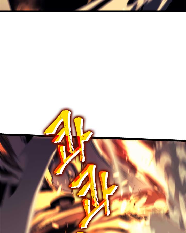 Solo Leveling Manga Chapter 98 page 76 - [Jeju Island Arc] Ep. 9