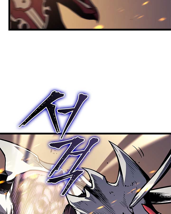 Solo Leveling Manga Chapter 98 page 97 - [Jeju Island Arc] Ep. 9