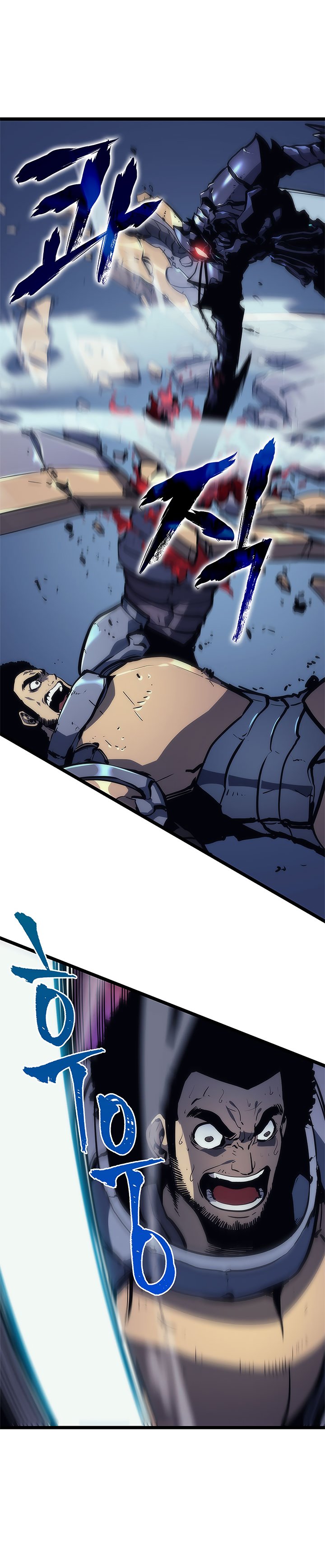 Solo Leveling Manga Chapter 99 page 17 - [Jeju Island Arc] Ep. 10