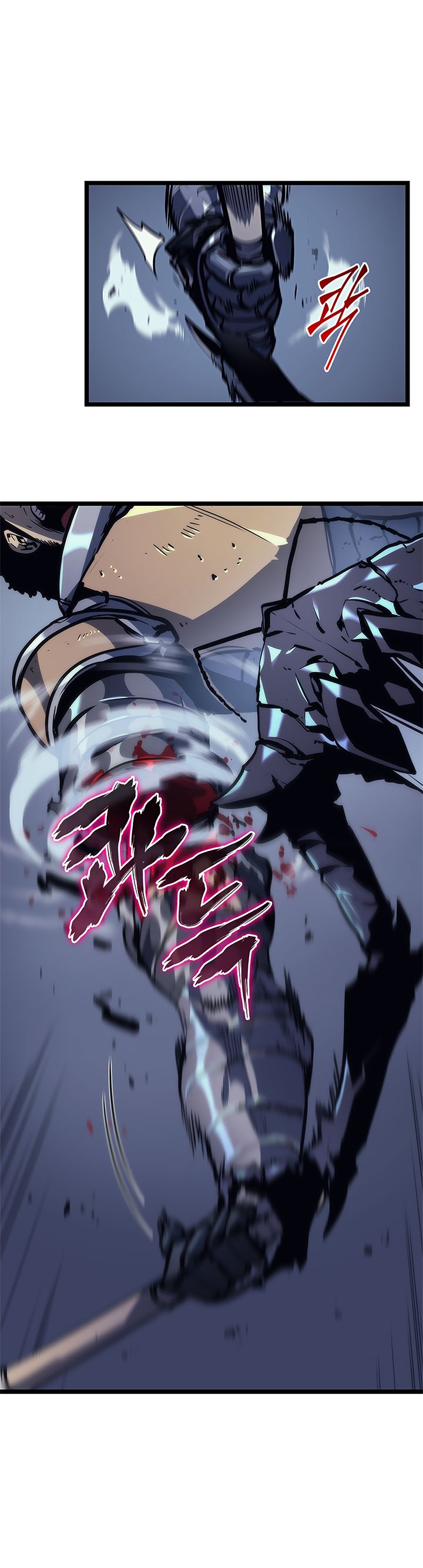 Solo Leveling Manga Chapter 99 page 18 - [Jeju Island Arc] Ep. 10