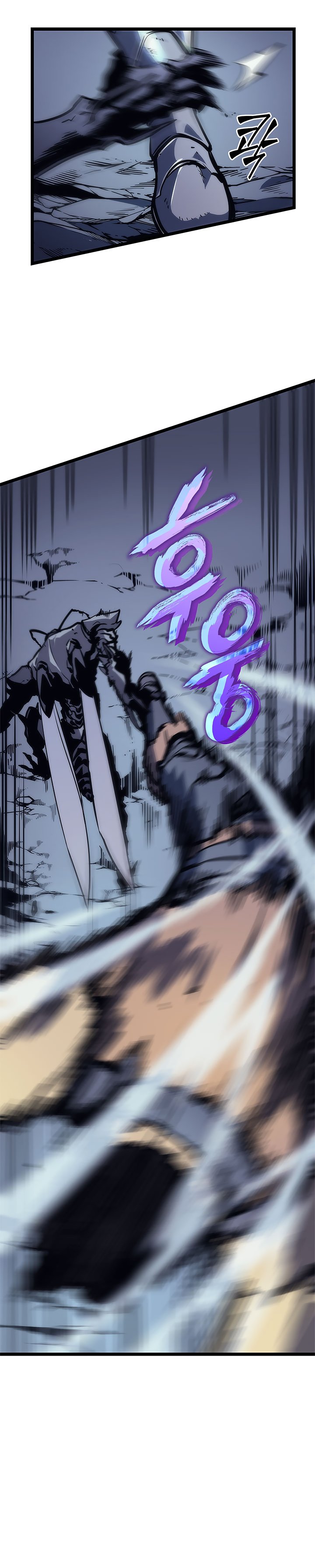 Solo Leveling Manga Chapter 99 page 31 - [Jeju Island Arc] Ep. 10