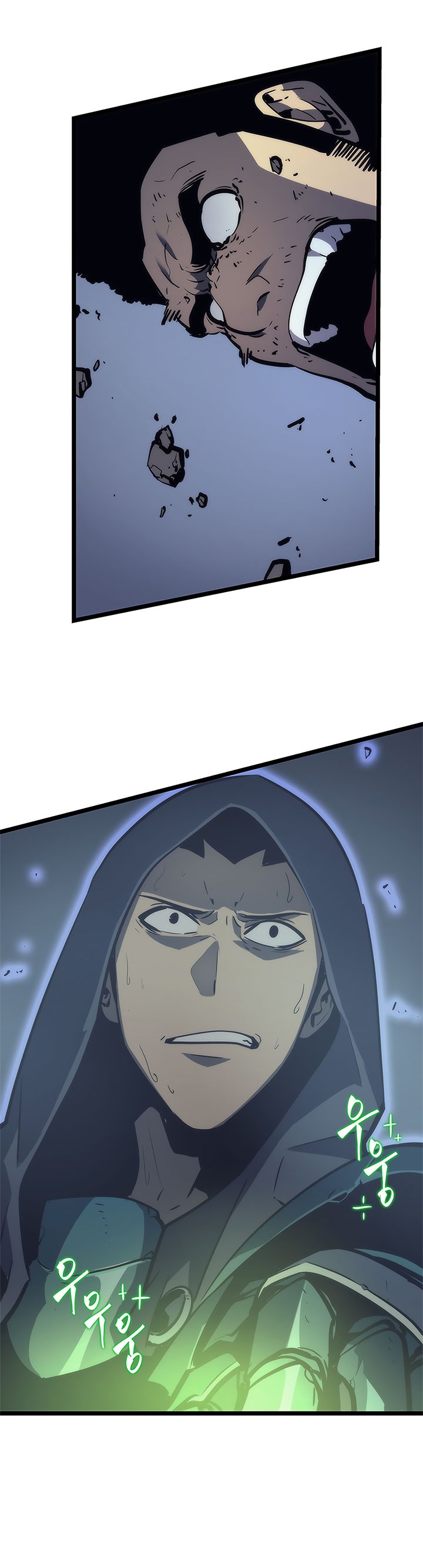 Solo Leveling Manga Chapter 99 page 33 - [Jeju Island Arc] Ep. 10