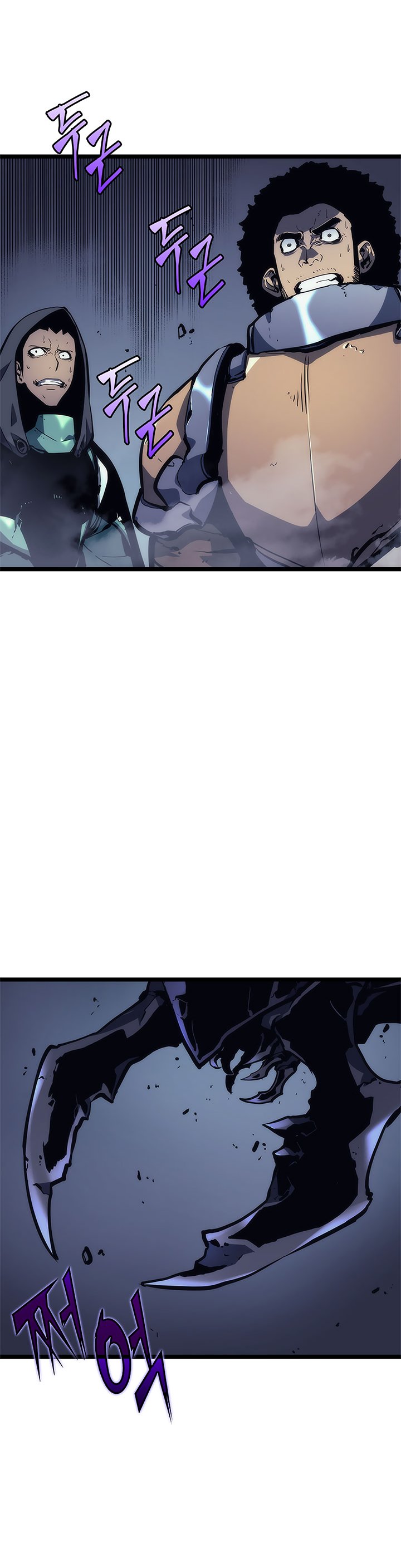 Solo Leveling Manga Chapter 99 page 8 - [Jeju Island Arc] Ep. 10